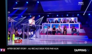 After Secret Story : Alia déçue par Ali, elle le snobe à deux reprises 