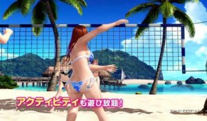Dead or Alive Xtreme 3 - Trailer version free to play
