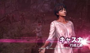 Berserk and the Band of the Hawk - Costume Casca