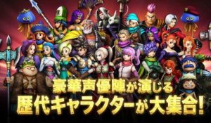 Dragon Quest Heroes I-II - Trailer Nintendo Switch