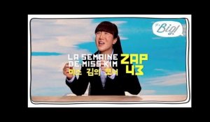 Grosse boulette de Sacha Baron Cohen, Pubs Coréennes sous acides - Zap de Miss Kim n°43 !