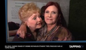 Mort de Debbie Reynolds : Sa déclaration pleine d'amour à sa fille, Carrie Fisher (Vidéo)