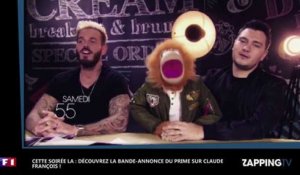 M Pokora : Le teaser hilarant de sa soirée spéciale sur TF1 avec Omar Sy et Jeff Panacloc (vidéo)
