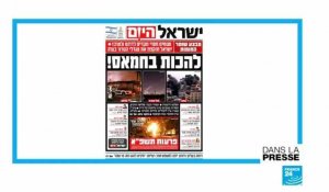"La stratégie désastreuse de Nétanyahou explose au visage d'Israël"