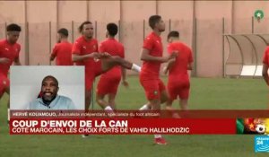 CAN-2022 : Le Maroc outsider, les choix forts de Vahid Halilhodzic