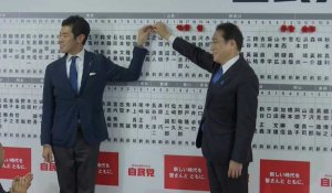 La coalition au pouvoir au Japon conservera le pouvoir mais perdra des sièges (médias)