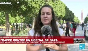 Hôpital bombardé à Gaza : manifestations en cours à Tunis