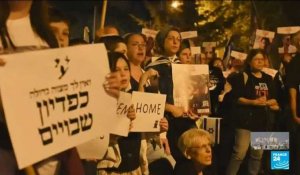 Proche-Orient : les familles des otages du Hamas manifestent près du siège de l'ONU à Jérusalem