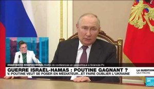 Guerre Israël-Hamas : "l’Ukraine n’est pas la priorité de la politique étrangère américaine"