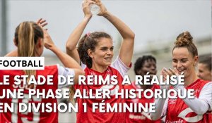 Le Stade de Reims a réalisé une première partie de saison historique en D1 féminine