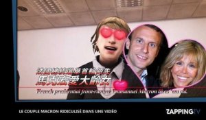 Emmanuel Macron et sa femme Brigitte ridiculisés par un film d'animation taïwanais (vidéo)
