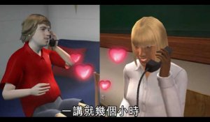Emmanuel Macron et sa femme Brigitte ridiculisés par un film d'animation taïwanais (vidéo) 
