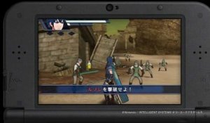 Fire Emblem Warriors - Bande-annonce TGS 2017 [New 3DS]