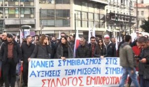 Grèce: les syndicats en grève