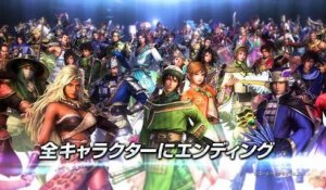 Dynasty Warriors 9 - Bande-annonce #3