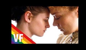 LIZZIE - Bande Annonce