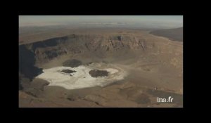 Tchad : cratères volcaniques