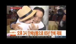 Corées: Les premières images des retrouvailles émouvantes des familles coréennes
