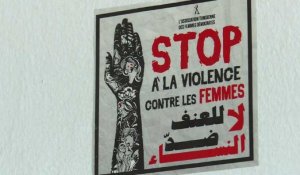 Tunisie: une loi pour les femmes victimes de violences