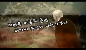 Donald Trump apparaît sur fond de cimetière dans une vidéo de propagande en Corée du Nord (vidéo)
