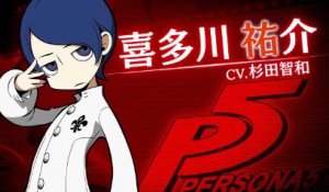 Persona Q2 - Présentation de Kyôsuke