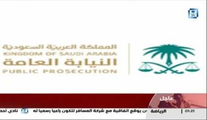 Riyad reconnaît la mort de Jamal Khashoggi