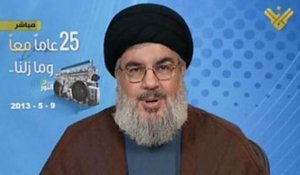 Le Hezbollah prêt à aider la Syrie à reconquérir le Golan