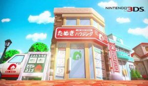 Animal Crossing Happy Home Designer - Pub Japon #1