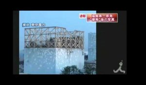 Centrale nucléaire: Fukushima après l'explosion