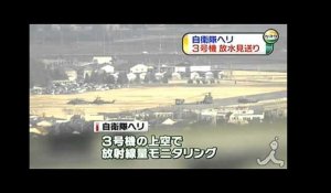 Japon: l'opération ratée des hélicoptères au-dessus de Fukushima