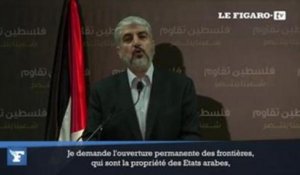 Le leader du Hamas réclame la fin du blocus sur Gaza