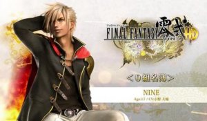 Final Fantasy Type-0 HD - Nine Video