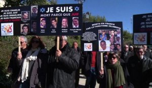 Funérailles en Israël: émotion des juifs d'origine française