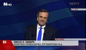 Samaras : "l'accident Tsipras" n'aura pas lieu