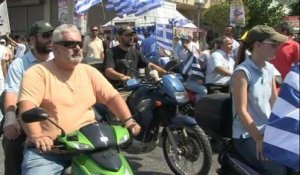 Grèce: grève dans la fonction publique