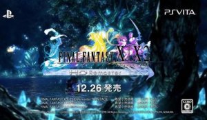 Final Fantasy X | X2 HD Remaster - Pub Japon