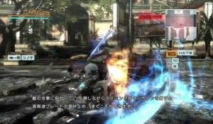 Metal Gear Rising : Revengeance - Demo Movie #1