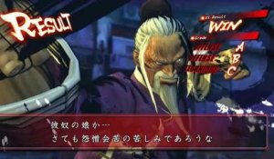 Street Fighter IV - Gen vs Chun-Li #2