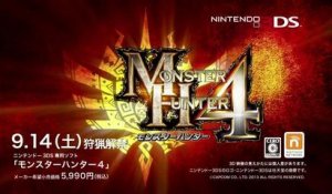Monster Hunter 4 - Pub Japon #5