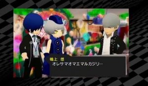 Persona Q : Shadow of the Labyrinth - Persona 4 Hero