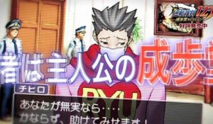 Phoenix Wright Ace Attorney Trilogy - Trailer officiel Phoenix Wright 3 Version