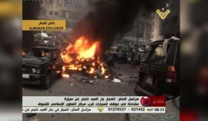 Beyrouth: attentat dans la banlieue chiite