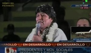 Evo Morales envisage la fermeture de l'ambassade des Etats-Unis