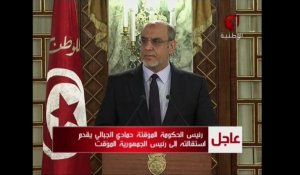 Démission du Premier ministre tunisien