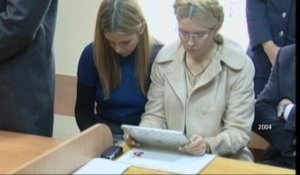 Ioulia Timochenko condamnée à sept ans de prison