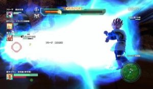 Dragon Ball Z Battle of Z - Fight #2