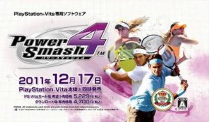 Virtua Tennis 4 - Pub Japon