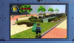 LEGO City Undercover : The Chase Begins - Trailer Japon