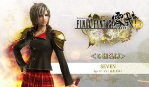 Final Fantasy Type-0 HD - Seven Video