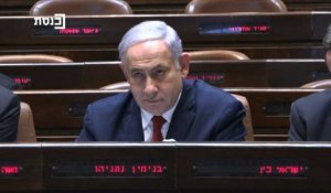 Israël : les députés prêtent serment, sans gouvernement